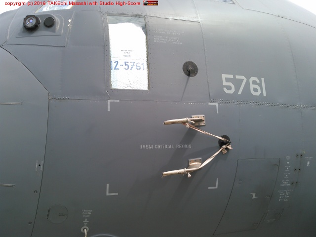 ���Ĵ�������ͧ����2016