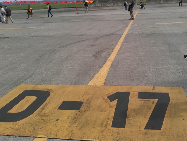 ���Ĵ�������ͧ����2016