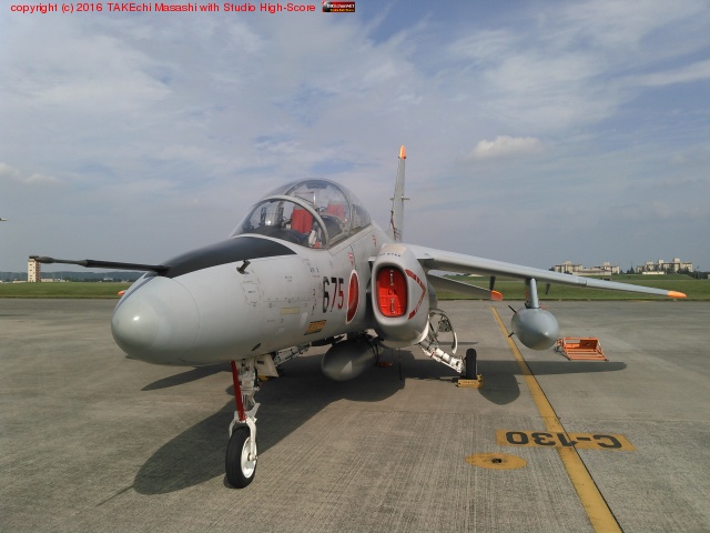 ���Ĵ�������ͧ����2016