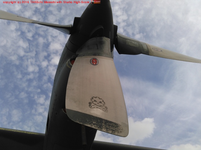 ���Ĵ�������ͧ����2016