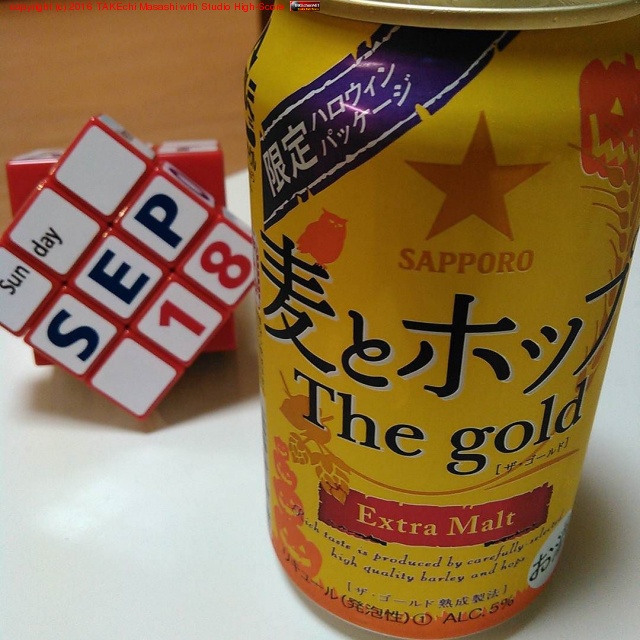 ���ȥۥå� ����ϥ�������ѥå����� #�ӡ���