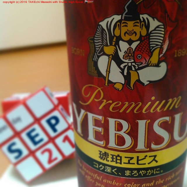 �����ӥ� ������פ���� #�ӡ���