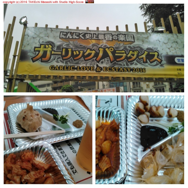 �˥�˥�!! #������å��ѥ������