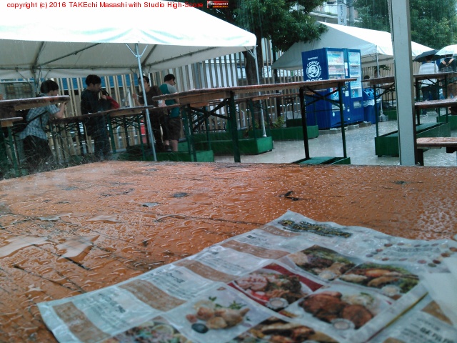 �ߤäƤ������ƥ�Ȥβ��ǥ˥�˥����档�ӡ������ҤΤ��Ф��󤬽�󤷤Ƥ���Ƥ�Τ�����Ƥ�ι����� #������å��ѥ������