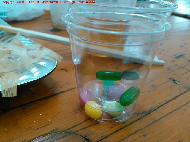 �֥쥹������̵������ץ����ۤ��Ƥ��롣 #������å��ѥ������