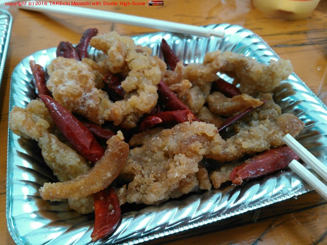 �Υԥ�ɥ��������Ȥ� ������å���̣ #������å��ѥ������