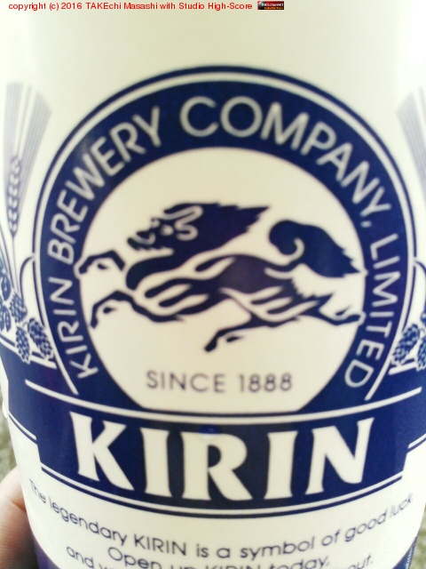 I'm at �п������ in ���϶�, �����