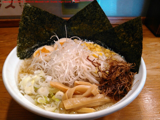 I'm at �Ĥ��� �̲� in ���϶�, �����