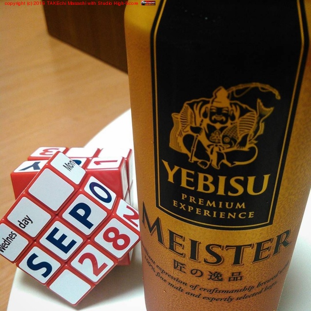 ��ӥ� �ޥ������� ���ΰ��� #�ӡ���