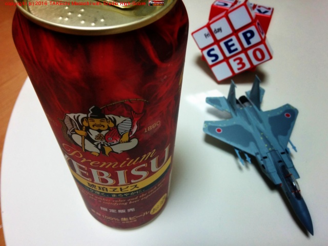 ���礤���٤��ޤǻŻ����Ƥ��⤦���������ӥ����������ޤ�!! #�ӡ���