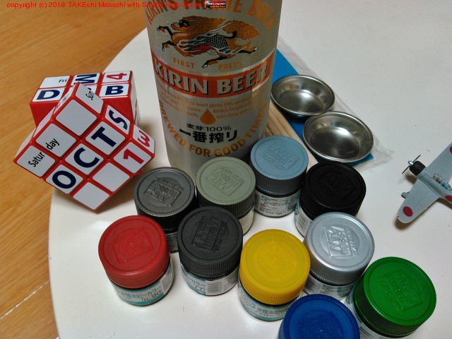 ɮ���ץ饫�顼(����)����ä��褿���֥��ߤ����ѤΥڥ�ʤ�Ƥ�����?�פȿ������֤Τ�ɬ����㤤˺�줿!