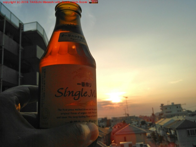 �٥�������ͼ�Ƥ��λϤޤ��į��ʤ�����ߤޤ���!! ���ֺ�ꥷ�󥰥���� #�ӡ���