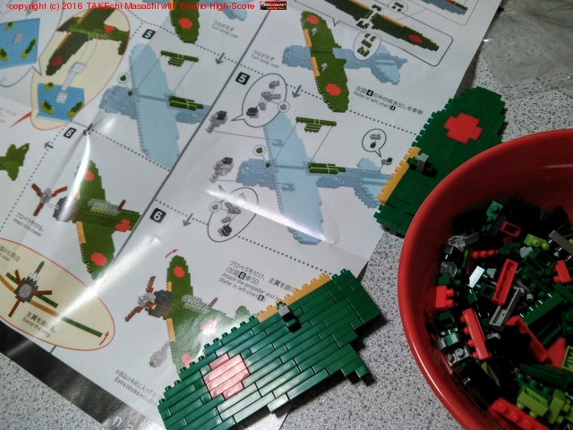 �֥��å�? �ѥ���? ̼�����٤���������äƤ��롣����夬�꤬�ڤ��ߢ�