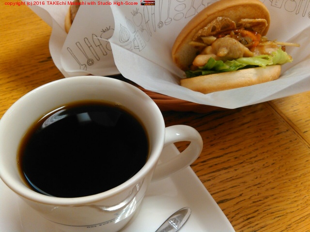 �ѥ�ѥ��󤳤������С����� (@ �⥹�С����� ��ëŹ in �������, �����)