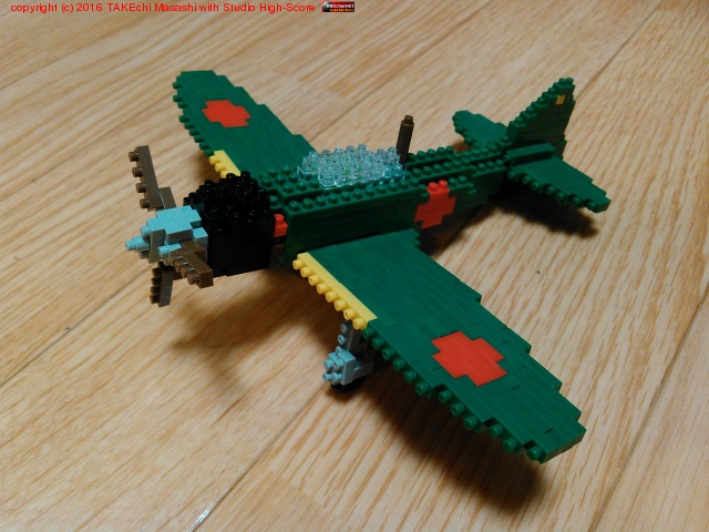 �����Ͼ���Ʈ��(����)