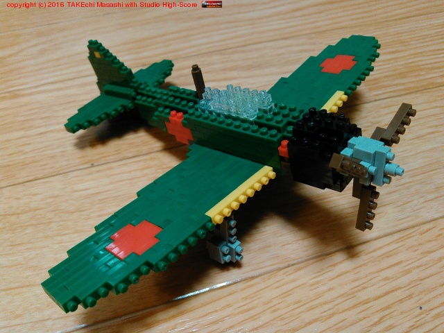 �����Ͼ���Ʈ��(����)