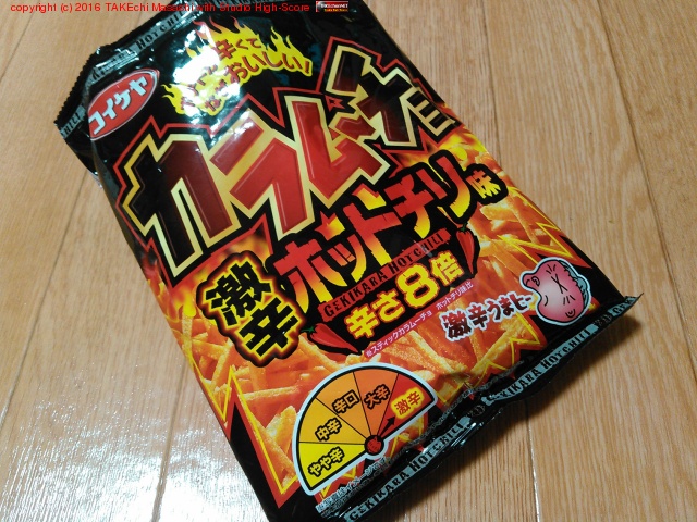 ����ϥ��餤!! �ɤ����� ����ࡼ���� ��ɥۥåȥ���̣