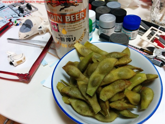 ð�ȹ���Ʀ�����������ޤ������꤬�Ȥ��������ޤ���