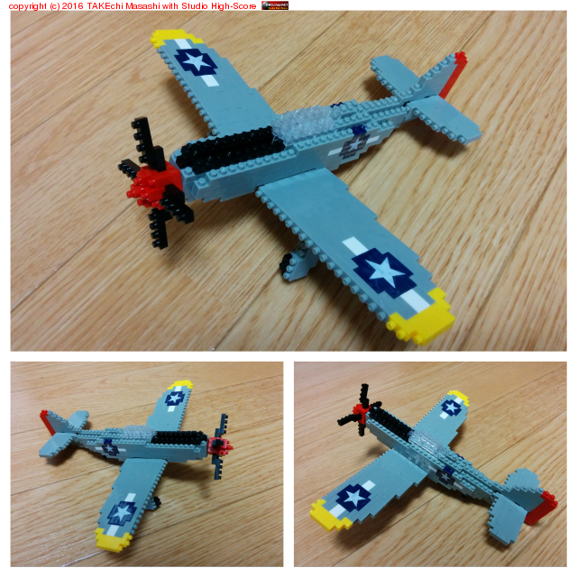 P-51 �ॹ����