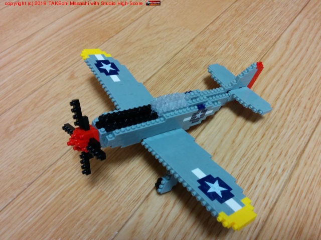 P-51 �ॹ����