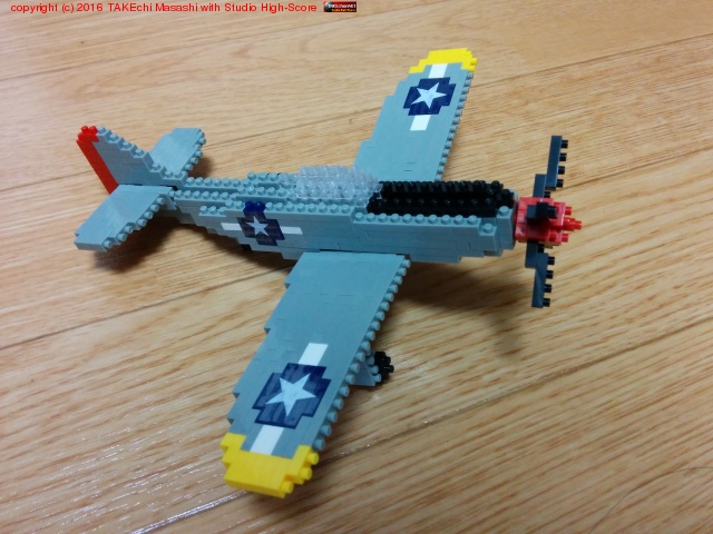 P-51 �ॹ����