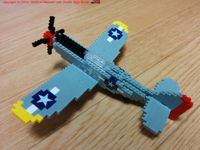 P-51 �ॹ����