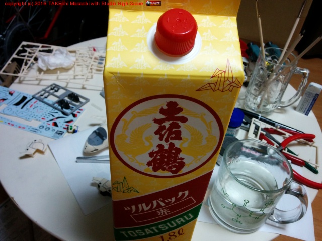 �䤨�Ƥ����Τǡ��ں���ɡ��ץ��Ϻ��ʤ���