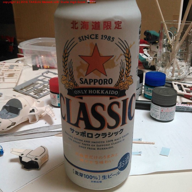 ���åݥ����饷�å� (�ץ��Ͽ�Ÿ�ʥ�) #�ӡ���