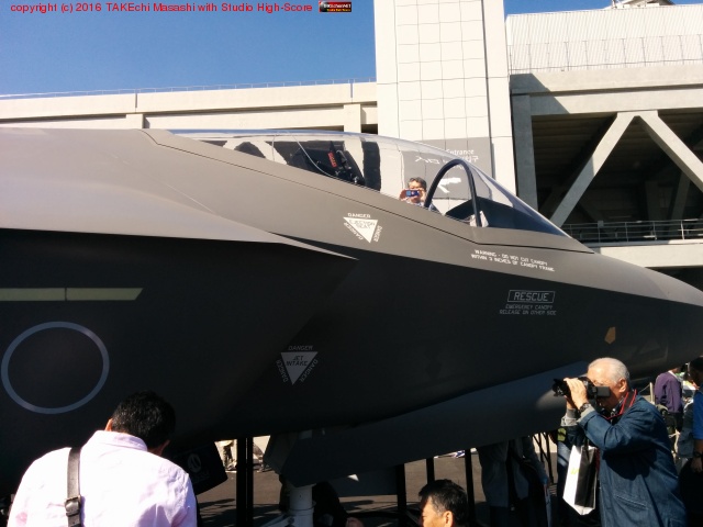 F-35 #��ݹҶ�����Ÿ