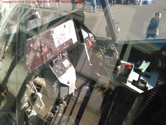 F-35 ���å��ԥå� #��ݹҶ�����Ÿ