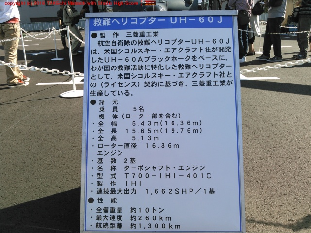 ����إꥳ�ץ��� #��ݹҶ�����Ÿ