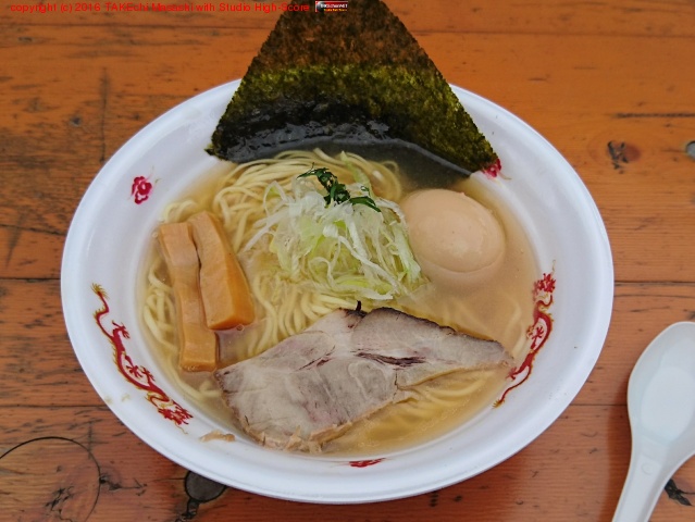 ���ऽ���Ĥʤ� �ֶ�α���ڤ��С�