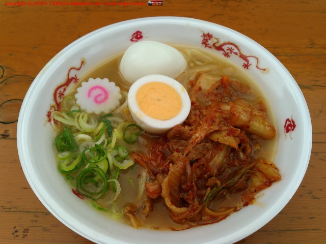 ���̤��� ���Ȥ� ���ڥ���Special��