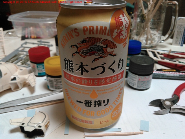 ����� ���ֺ�� ���ܤŤ��� (�ץ��Ͽ�Ÿ�ʥ�) #�ӡ���