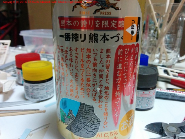 ���ܤŤ��� ΢¦