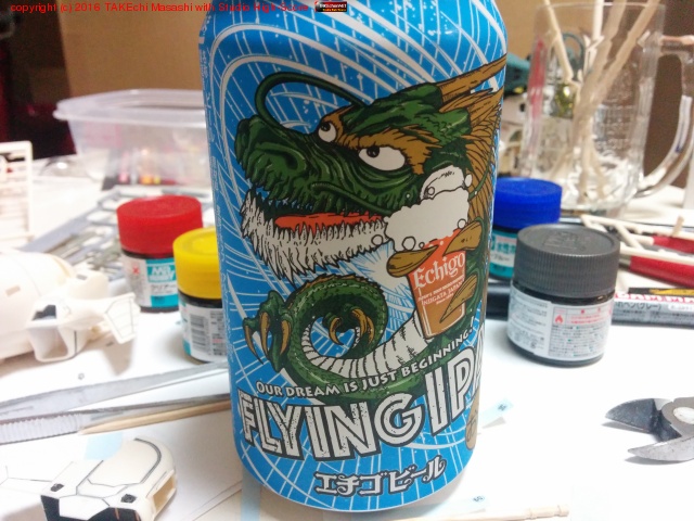 �������ӡ��� Flying IPA (�ץ��Ͽ�Ÿ�ʥ��Ŀ�Ľ���Ϥ⤦�����ä�?) #�ӡ���