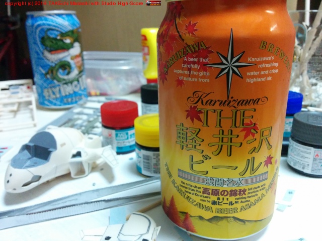 THE �ڰ����ӡ��� ����̾�� �⸶�ζӽ� #�ӡ���