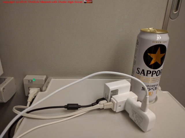 ���Ĥ�Ȱ�ä���ϩ¦��16-D��̾�Ų��̲����٤���¦E�϶��ʡ�����Ȥ鷺�ˤΤ�Ӥ��ư��