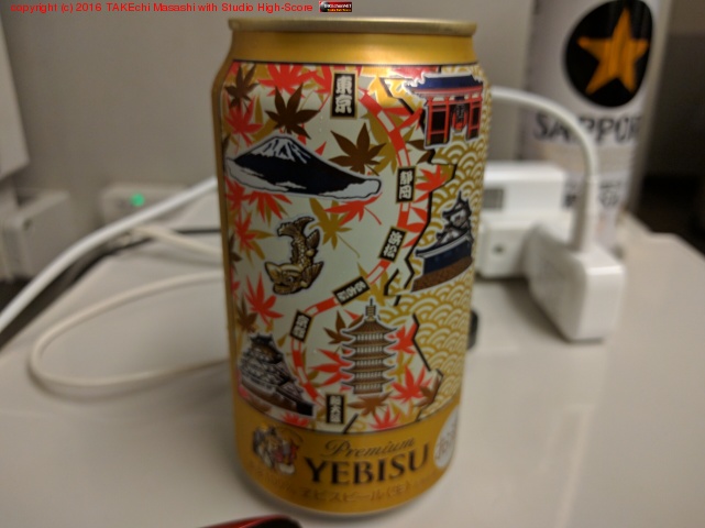 ��������������Υ�ӥ��������-����ǥ�����!! #�ӡ���