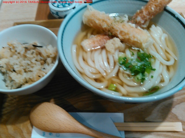 ���˥���!! (@ �ޤ�ů in ���ɶ�, ����� w/ @kanzmrsw)