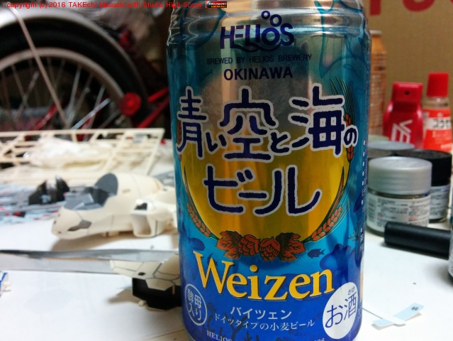 �Ĥ����ȳ��Υӡ��� Weizen [�Х��ĥ���] #�ӡ���