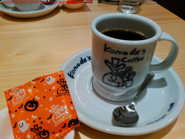 I'm at ���������Ź �����ر�Ź in ���϶�, �����