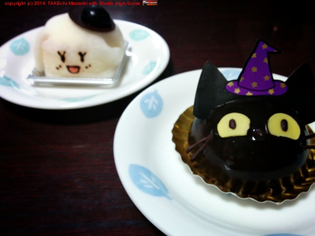 ��ǭ�Ȥ������Υ�����