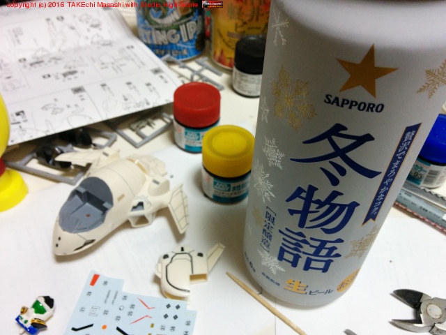 ���åݥ� ��ʪ�� (�ץ���Ľ�ʥ�) #�ӡ���