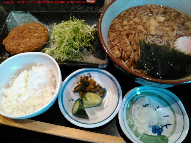 ���˥���!! (@ ����� in ���ɶ�, ����� w/ @kanzmrsw)