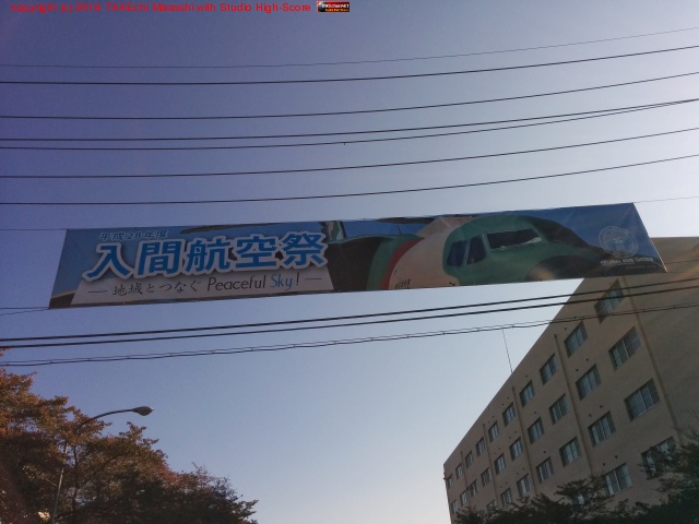 ����! ����!!