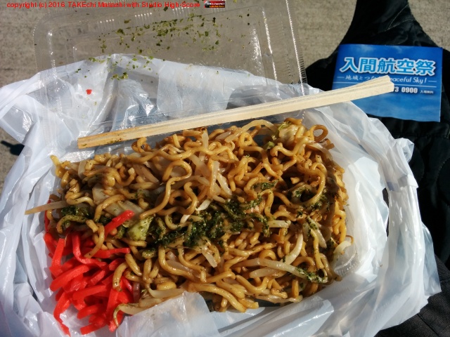 �Ƥ�����!!