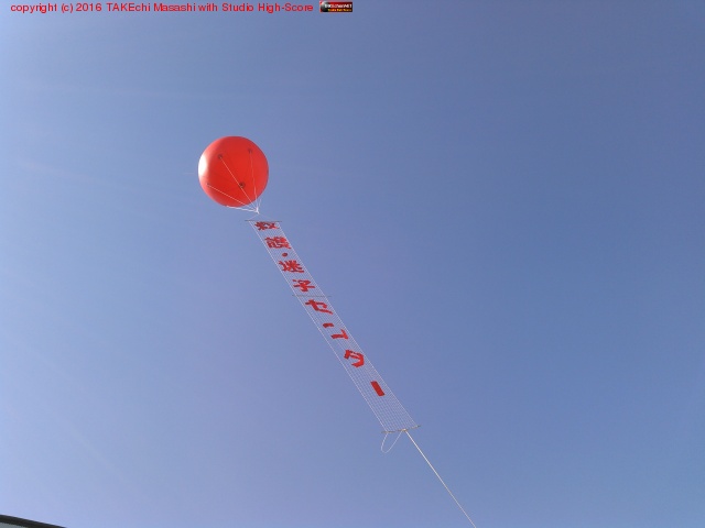 �»Ҥˤʤä����֤��Х롼��β�!! #���ֹҶ���