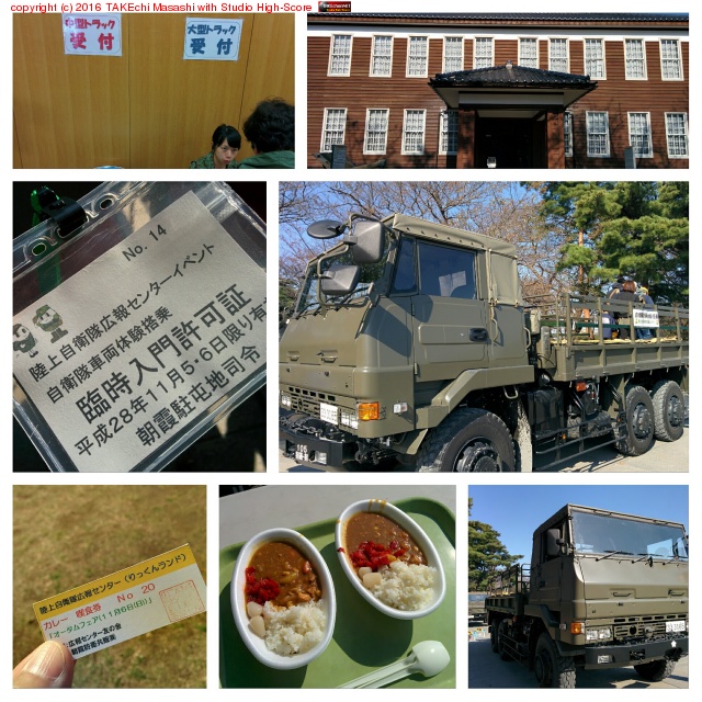 �緿�ȥ�å��˾�äƥ��졼�򿩤٤ޤ����� #ī�������ϥ�������ե���