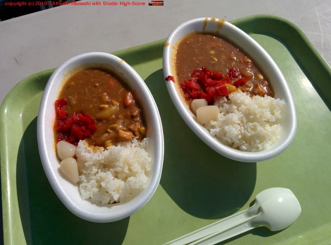 Φ�弫���������������졼!! #ī�������ϥ�������ե���